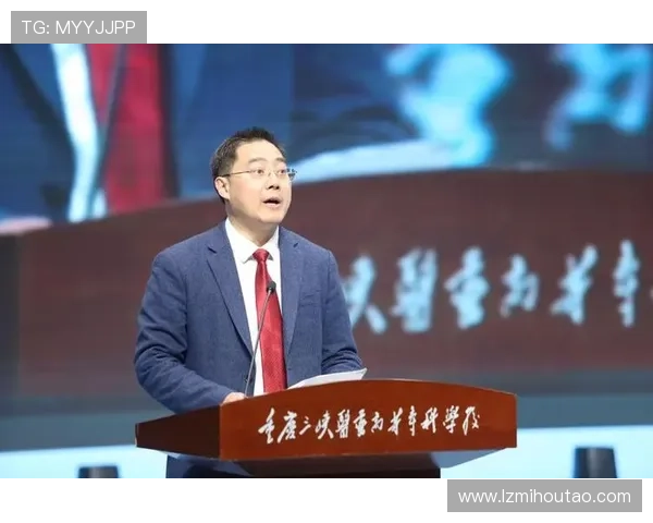 ✅体育直播🏆世界杯直播🏀NBA直播⚽- 重庆举行专家创新大讲堂 以数字人才赋能产业发展- sports