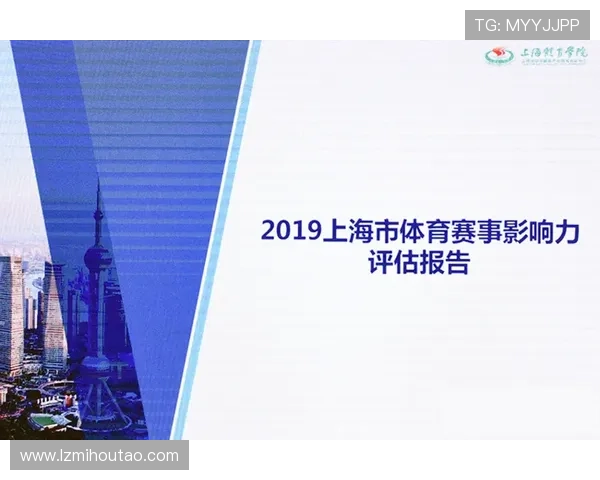 体育西甲联赛赛程（体育西甲联赛赛程时间表）sports